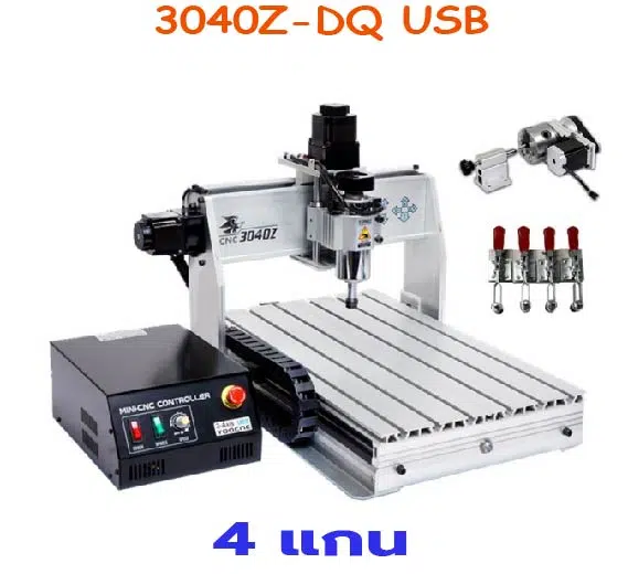 3040Z-DQ USB-4axis mini cnc