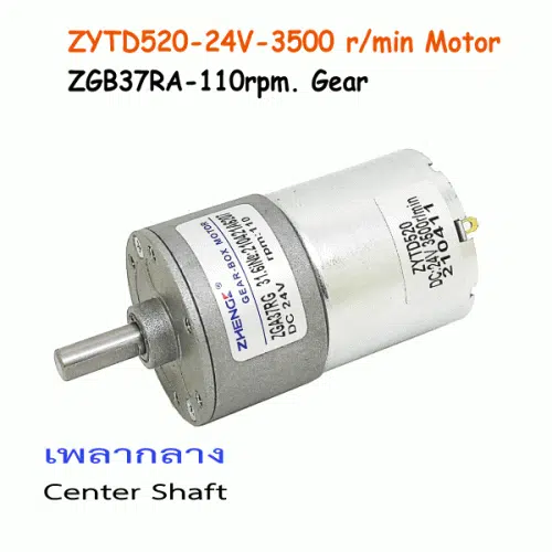 zytd520-3500rpm+zga37r-110rpm