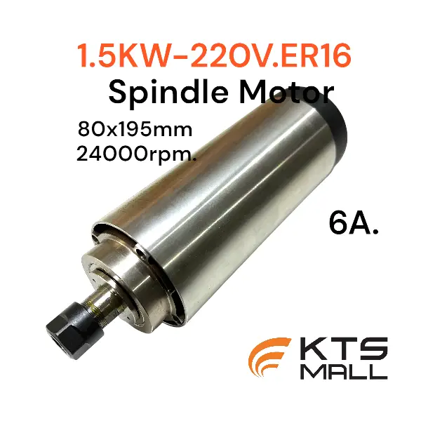 1.5kw-220v-er16 spindle motor