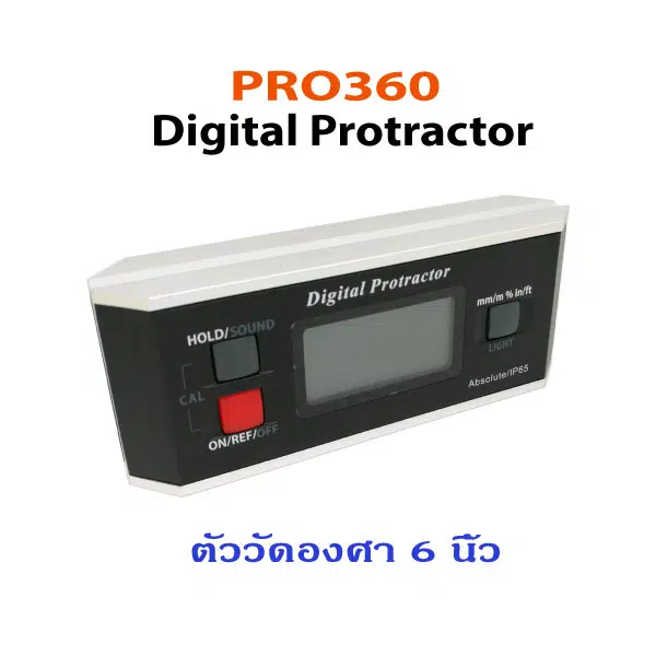 Digital-Protractor-PRO360-6inch