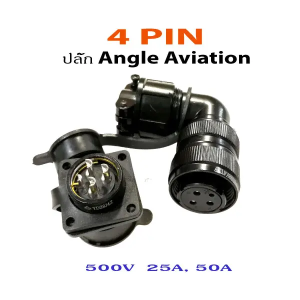 4-Pin-Angle-Aviation-Plug