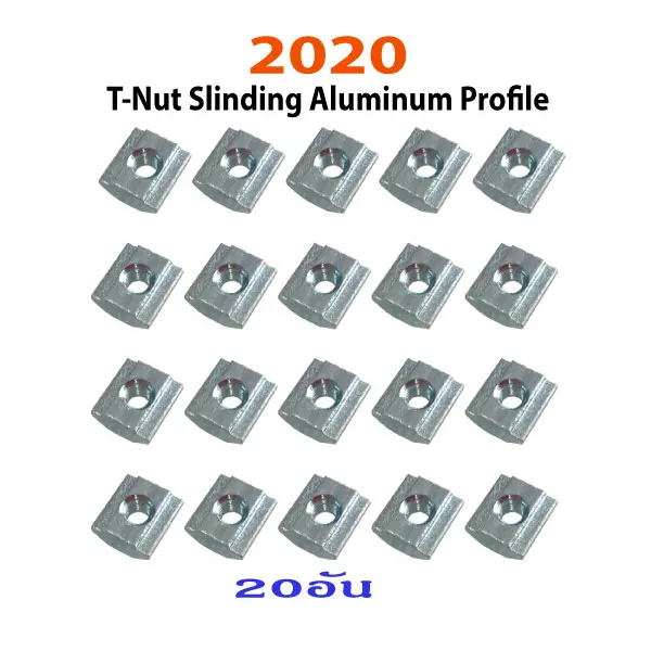 20pcs-2020-T-Nut-Slinding1