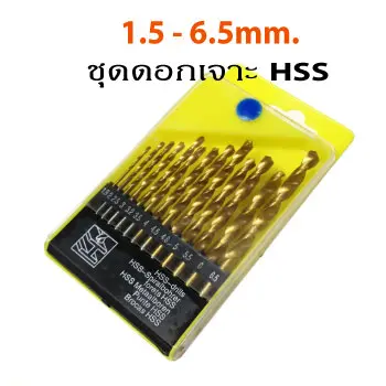 13pcs HSS Titanium Coated Drill Bit