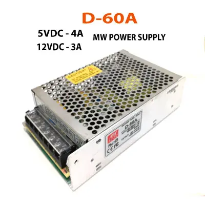 5V-12V-Dual-Power-Supply