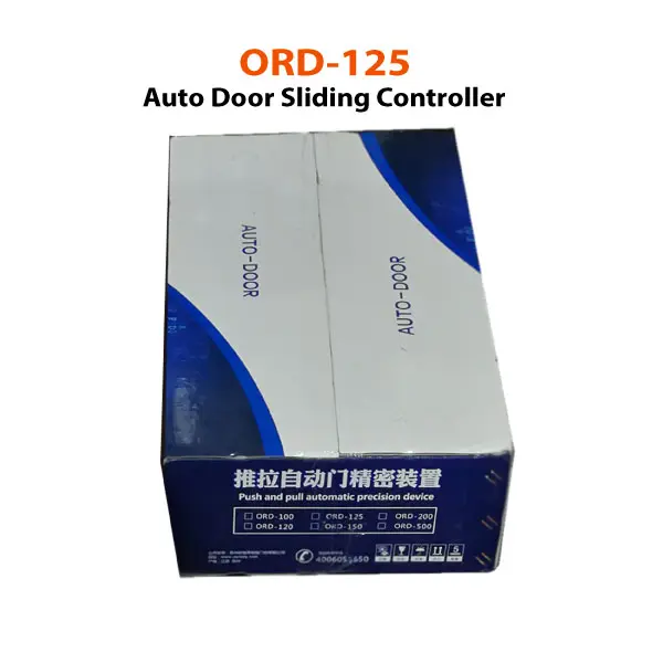 ORD-125-Auto-Door-Controller