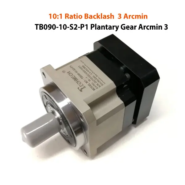 TB090-10-S2-P1-Plantary-Gear-Arcmin-3