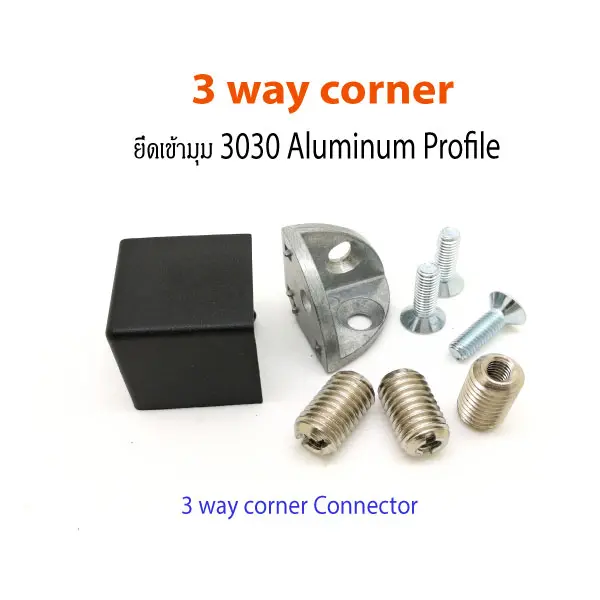 3030-3-way-corner-connecting