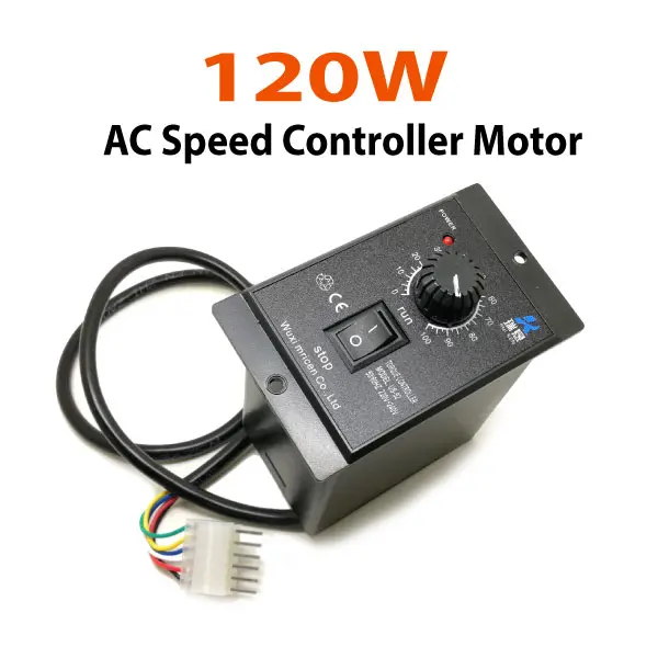 120W-Speed-Controller