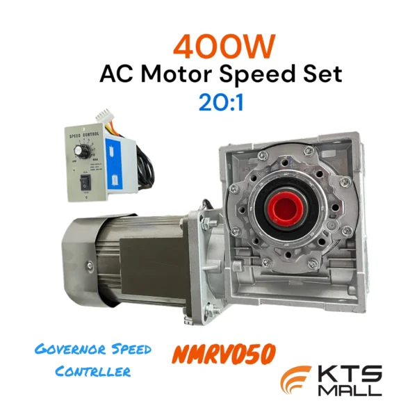 400W-NMRV50 AC Speed Motor-Photoroom (1)