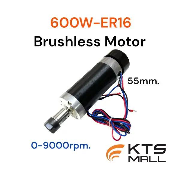 600W-ER16-48V Brushless Motor