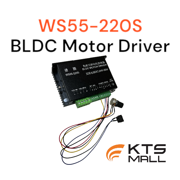 WS55-220S BLDC Motor Driver ตัวขับมอเตอร์ประสิทธิภาพสูง สำหรับการควบคุมมอเตอร์ BLDC