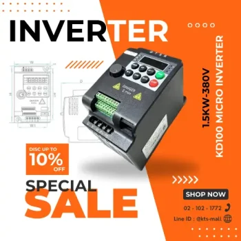 KD100-Inverter Branner 500x500